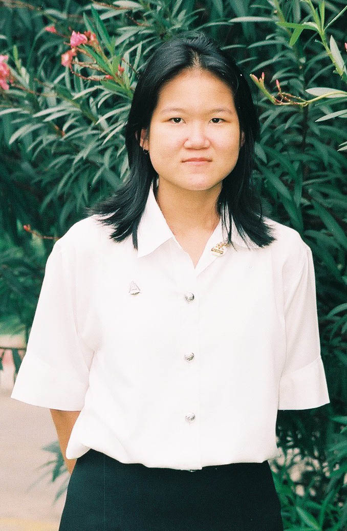 แอ้