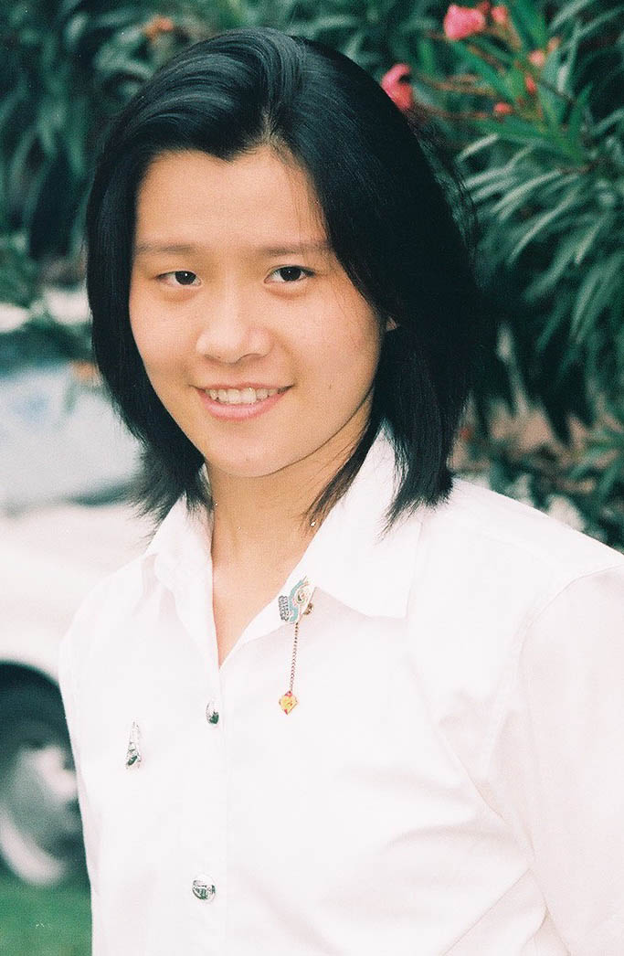 ปอย