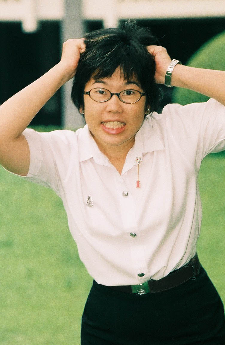จุ๊บ