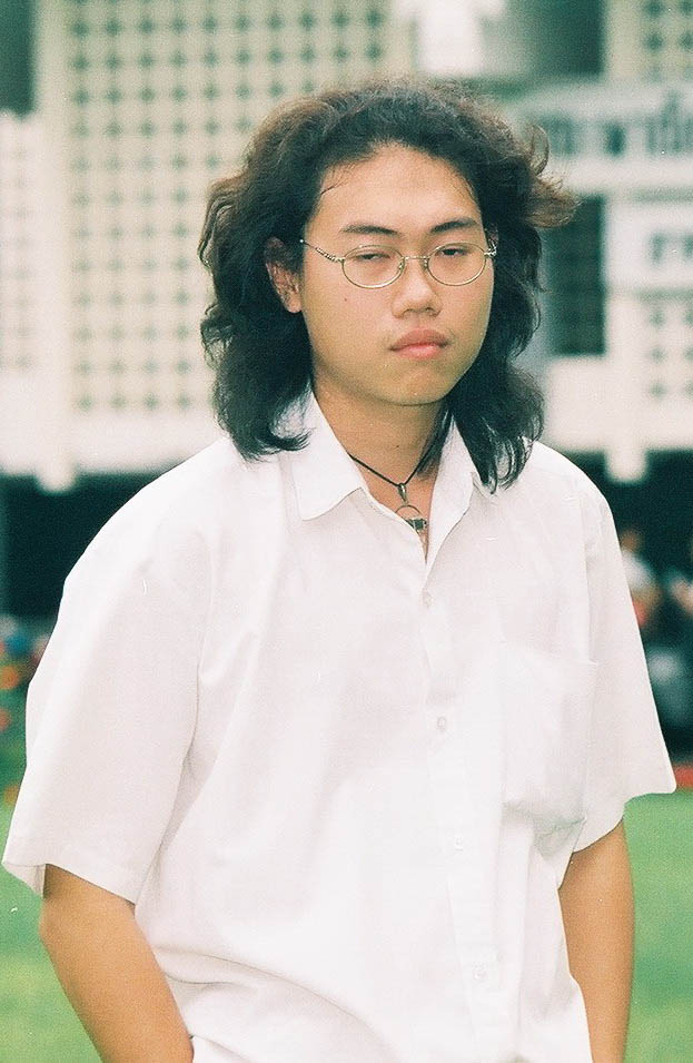 บอล ง่วง