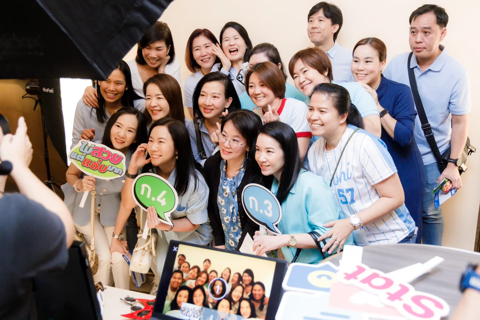 แกลอรี่ของรุ่น