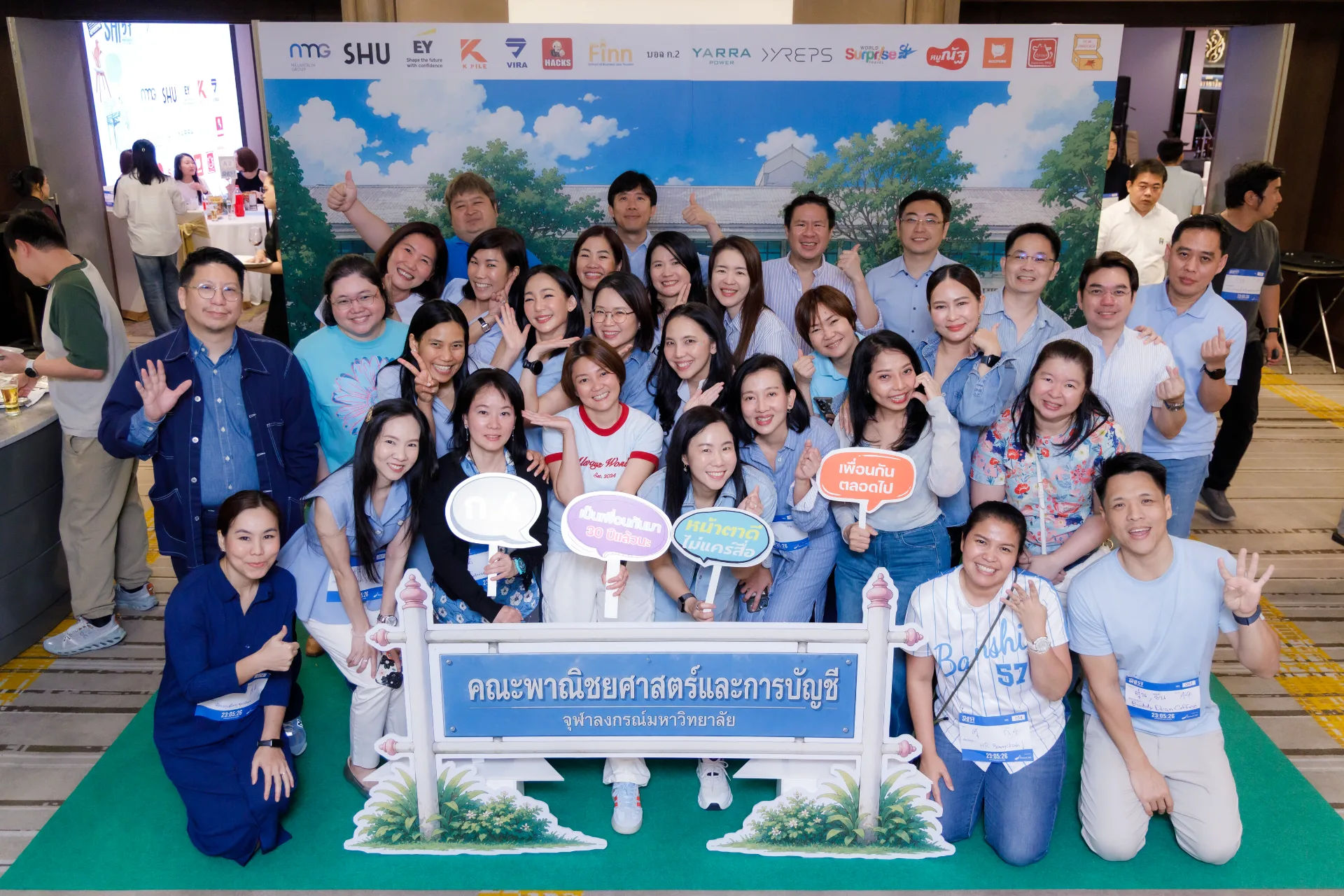 แกลอรี่ของรุ่น
