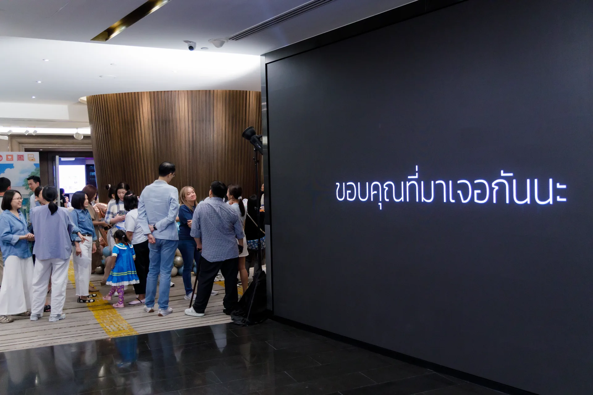แกลอรี่ของรุ่น