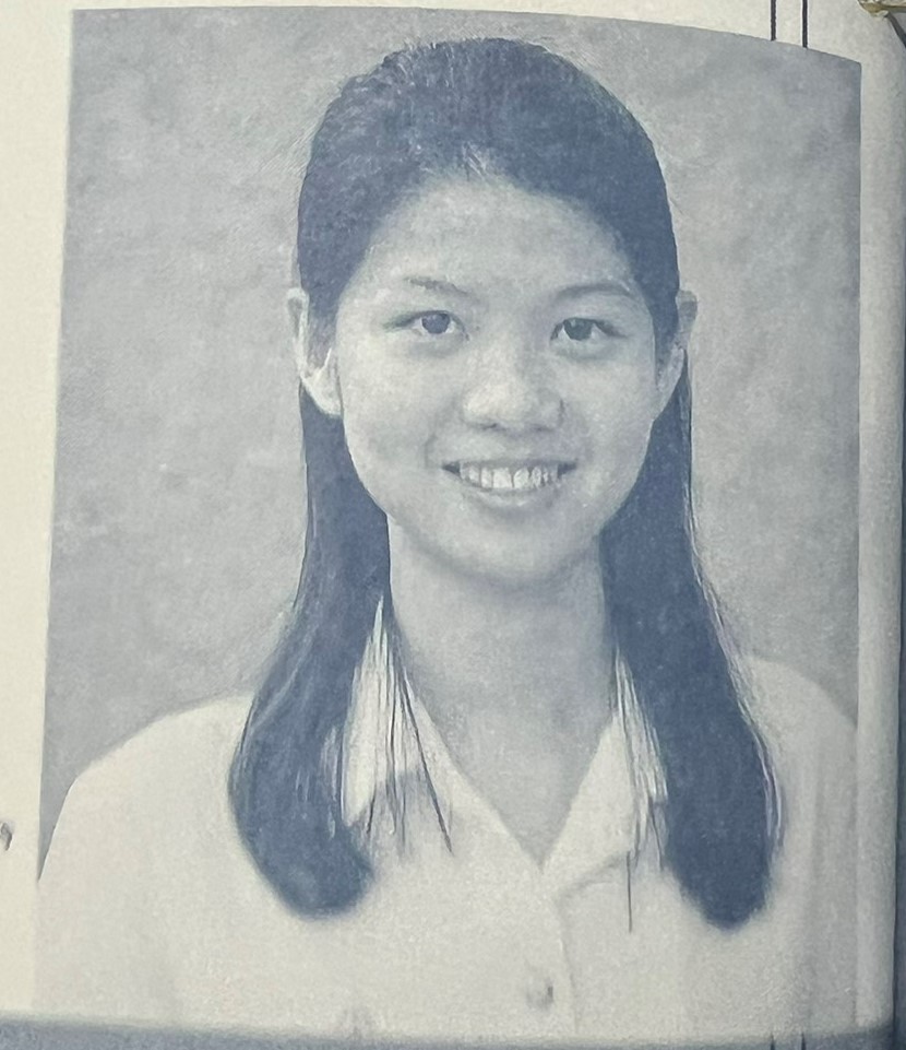 ขวัญ (หูแตก)