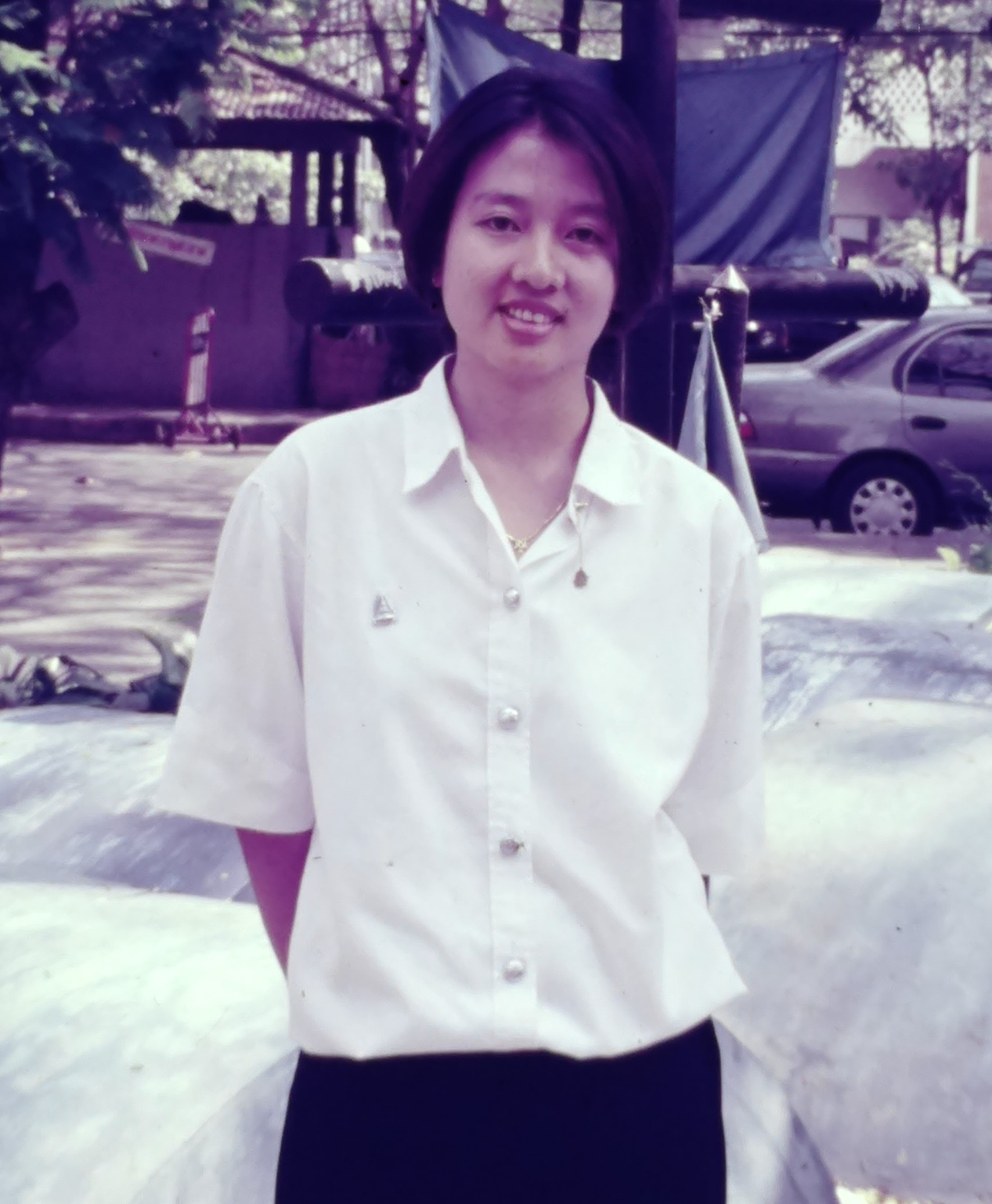 วิ