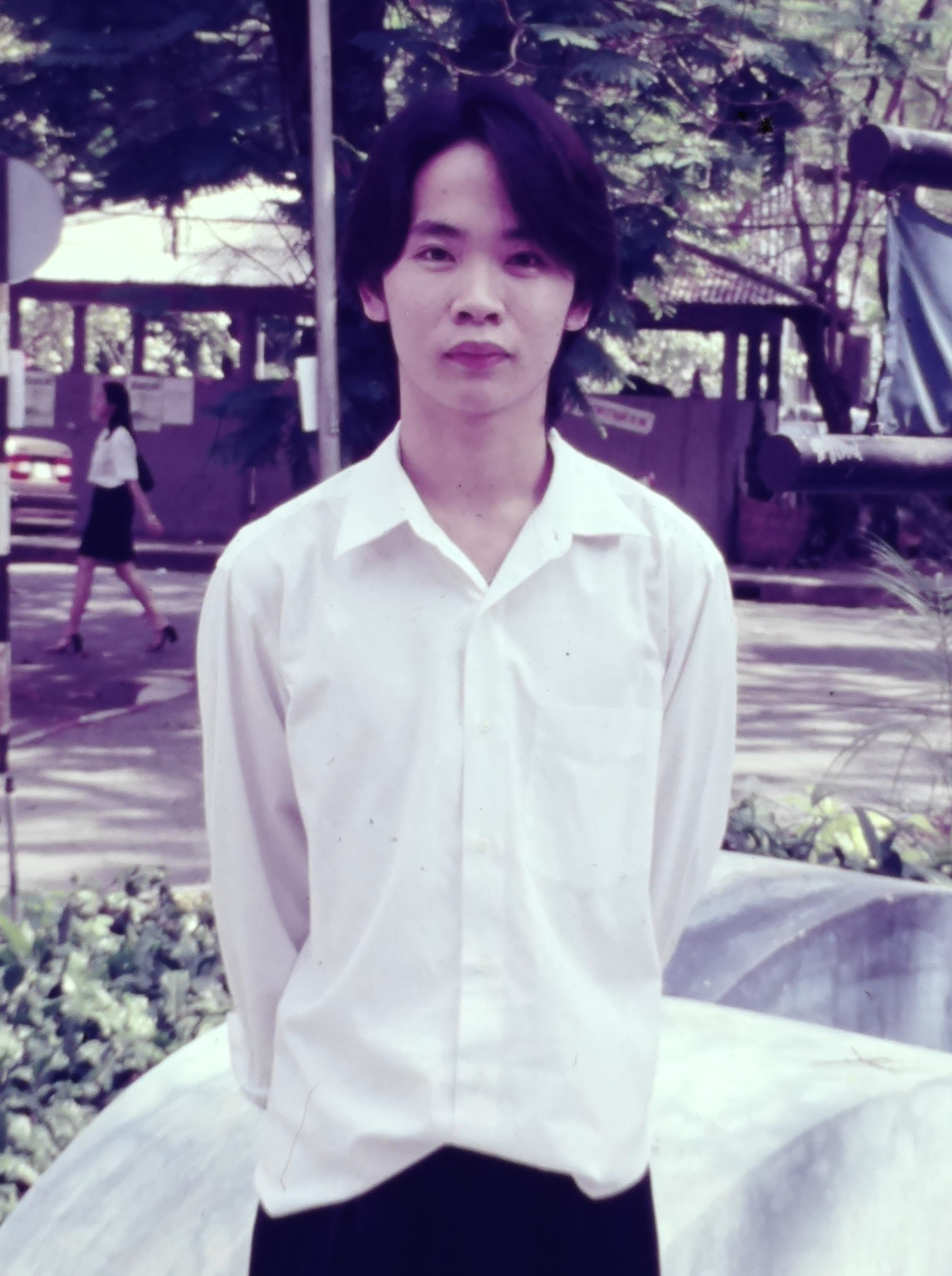 อั๋น