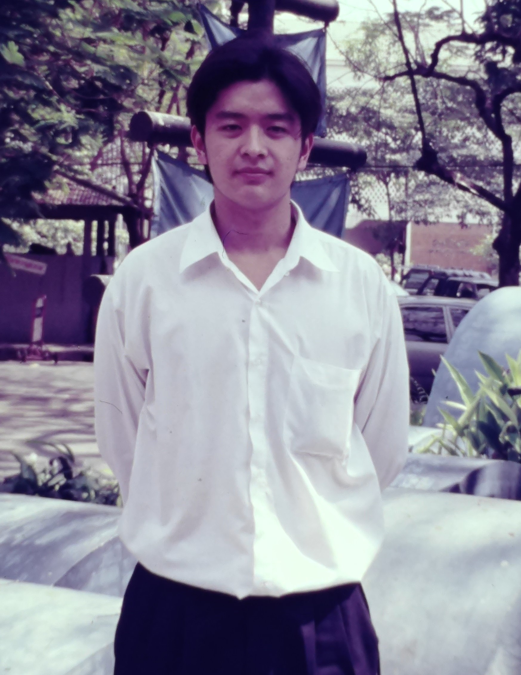 อาร์ม