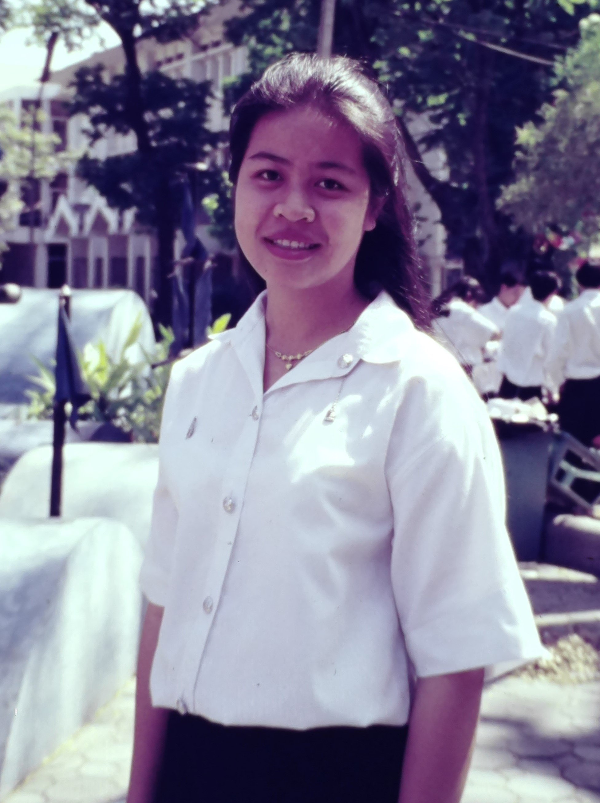 เป้