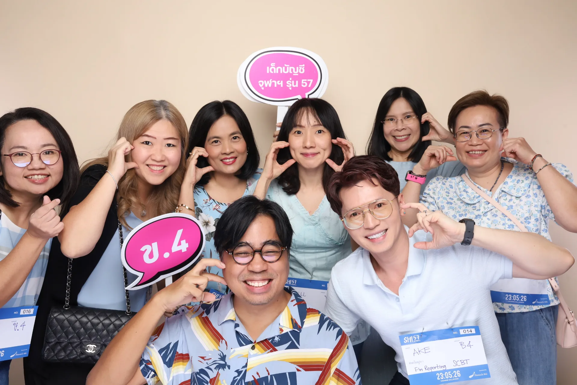 แกลอรี่ของรุ่น