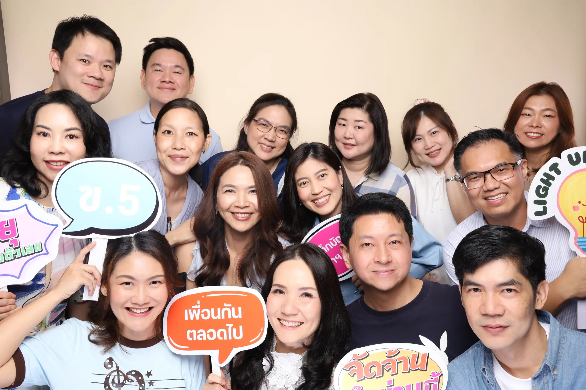 แกลอรี่ของรุ่น